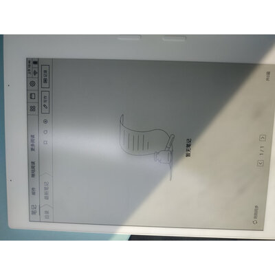 达人解：墨案迷你阅inkPalm 5使用一周月反馈!!