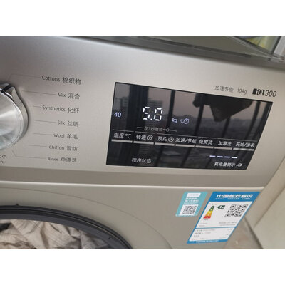 真实感受海信HD100DC14DI洗衣机怎么样，是否值得入手，不看后悔？