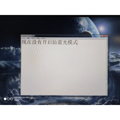 微星PS321QR口碑评价行不行，1个月反馈爆料