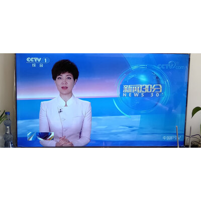 体验评测：tcl98q6e智屏优缺点好吗怎么样？售后有保障吗！