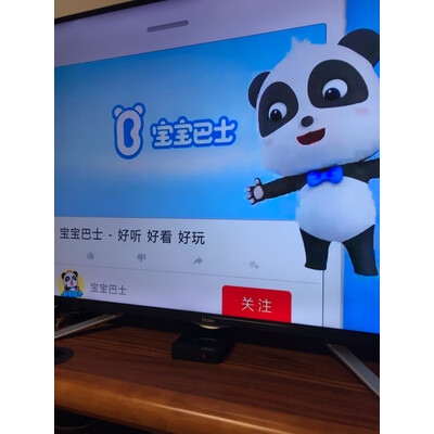 人气博主爆料海信75U7G参数怎么样？优缺点评测揭秘？
