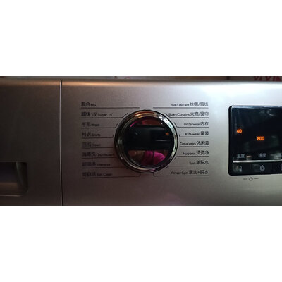 质量揭秘松下XQB90-URKTD怎么样，这样选不盲目 ！