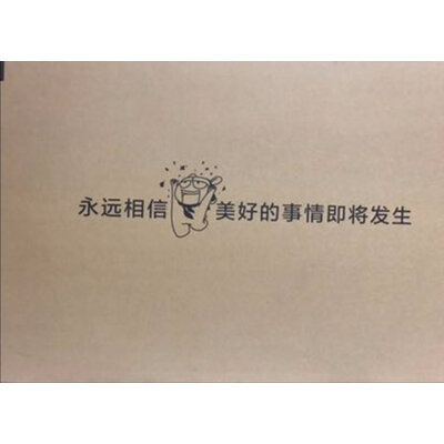 亲身体验海尔70R3电视好不好入手感受？爆款原因揭秘？