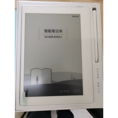 大家如何评价不明感觉文石BOOX Nova3 Color评测怎么样，讲述心酸经历！