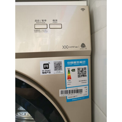 人气博主爆料小天鹅TD100V21DS5质量好坏告知，入手解密评测真相 ！