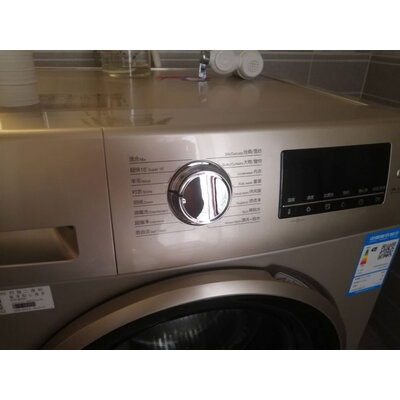 真实感受华凌HB90-C2洗衣机怎么样？大家使用评测曝光！