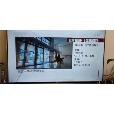 吐槽评价松下TH-55JX760C好不好入手感受？内行良心评测！