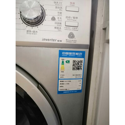 质量评测康佳XQB70-10D0B体验质量参考？多少人入手了后悔？