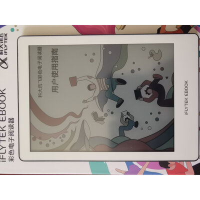 重要提醒JDRead2质量评测曝光？图文解密必看！