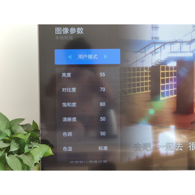 真不知道松下TH-75HX600C怎么样？全方位深度评测！