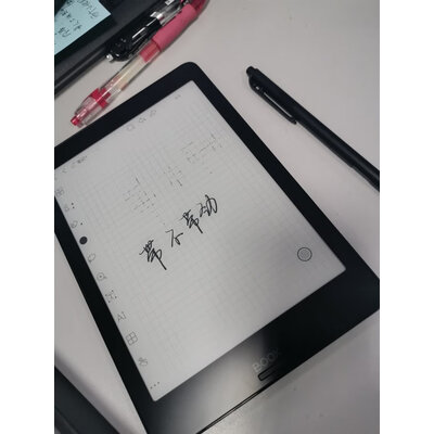 感觉说说文石NoteAir怎么样入手分析？评测结果不看后悔 ？