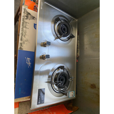 谁解答乐邦jzt-eb06燃气灶火力大吗?质量怎么样?知道口碑来了!