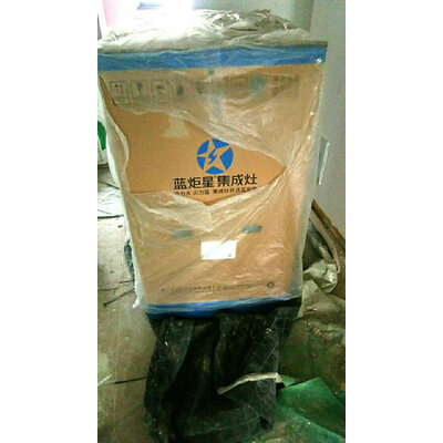 口碑说说美大H9-A集成灶怎么样,一定要参考下