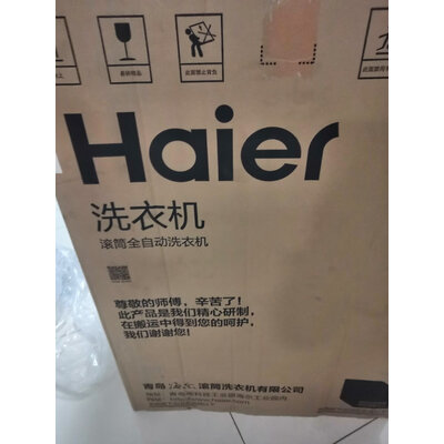 说一说：机械师t58-v和t58区别,说说选择哪个好些呀