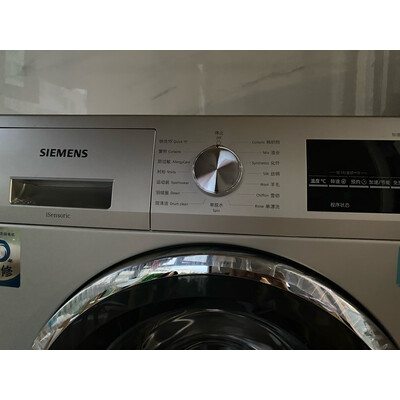 质量评测容声RH1014CDI使用报告参考？图文评测优缺点如何？