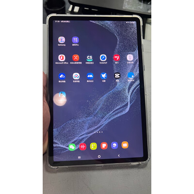 三星tab s8平板电脑产品使用感受参考:*新活动及评价