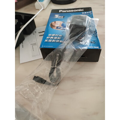 图文对比点明区别：博朗m4200cs和飞利浦s5351都说说选择哪个好些？应该怎么样选择！