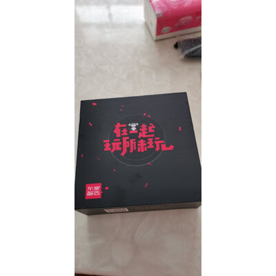腾讯极光盒子3Pro交流一个月真相分享！