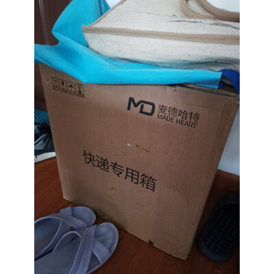 看一下：乐普LF03A怎么样？真相很看见的一样不看的都后悔了！！