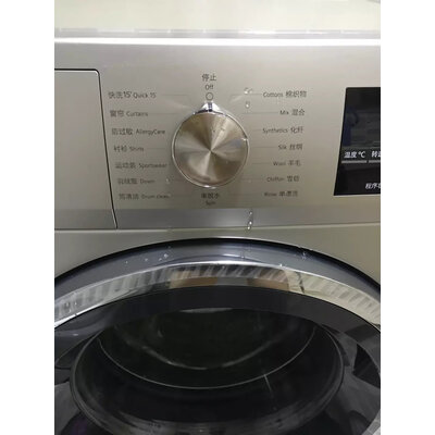 不吹不黑TCL洗衣机G100L120-HB好不好优缺点分析，一个月告诉大家真相？