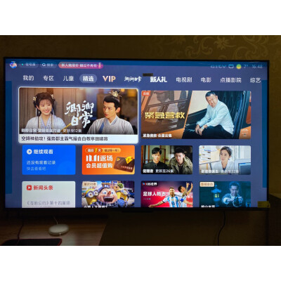 看一下：小米電視 EA Pro 86英寸評測是否還劃算?透過本質看真實! |
