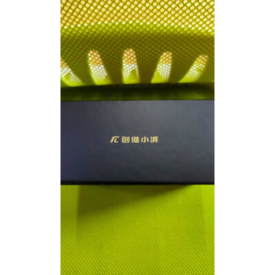 腾讯极光盒子3怎么样？评价怎样！