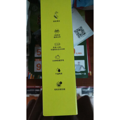 了解分析深度评测博朗新7系70-N1000s评价怎么样？不看必后悔！