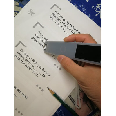 良心点评有道词典笔儿童版YDPK3好不好优缺点如何？千万不要上当？