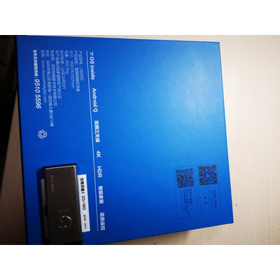 腾讯极光盒子3Pro交流一个月真相分享！