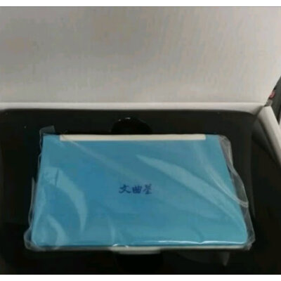 良心点评有道词典笔儿童版YDPK3好不好优缺点如何？千万不要上当？