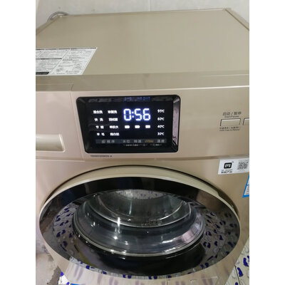 人气博主爆料容声RH1014CDI怎么样？入手解密评测真相 ？