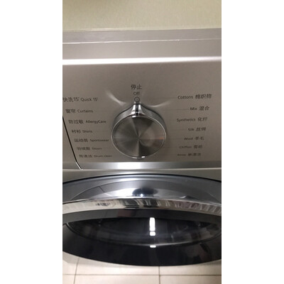 深度点评美的MD100VT707WDY洗衣机怎么样，这样选不盲目 ？