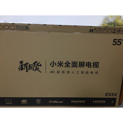 到手告知松下TH-65HX600C优缺点真相？全方位深度评测！