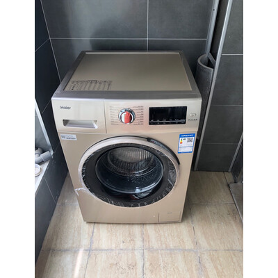 谁知道海尔EG100HMAX2S怎么样,评测分析感觉好不好