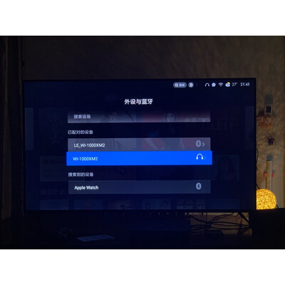 真实感受海信75U7G参数好不好入手感受，看了就知道了！