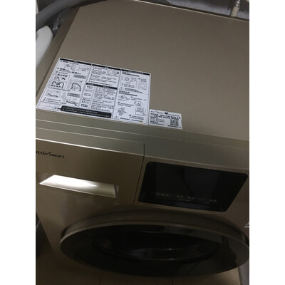 看了分享松下XQB90-UZLKA怎么样,1个月反馈爆料