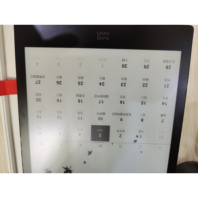 墨案迷你阅inkPalm 5怎么样，评测结果真的很差吗！