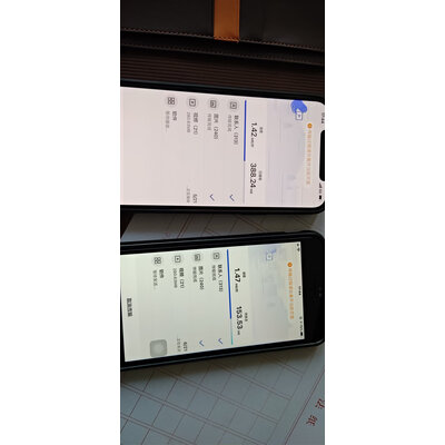 三星Galaxy S21+配置配置怎么样？就是这样的吧！