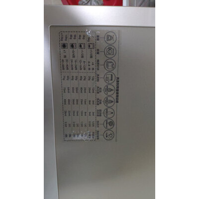 大神入手海信HG100DG14FT怎么样,3个月使用告知