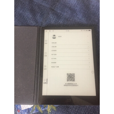 墨案迷你阅inkPalm 5质量怎么样？质量如何！