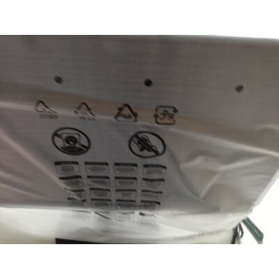 不吹不黑LG显示器27GP850-B怎么样经验分享，枉钱千万别乱花 ！