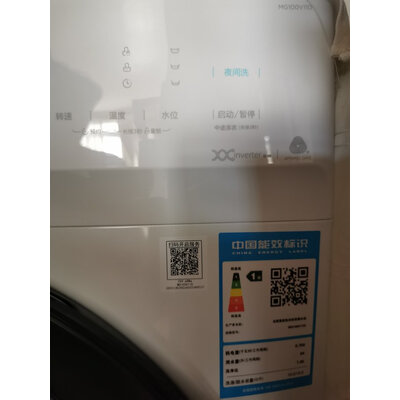 真实感受海信HD100DC14DI洗衣机怎么样，是否值得入手，不看后悔？