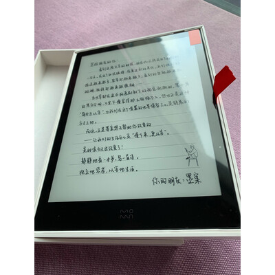对比对比下文石note2和note air哪个好点，谁是性价比之王？