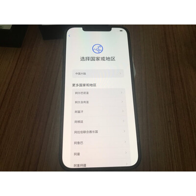感觉说说三星Galaxy S21手机怎么样？真的好不！