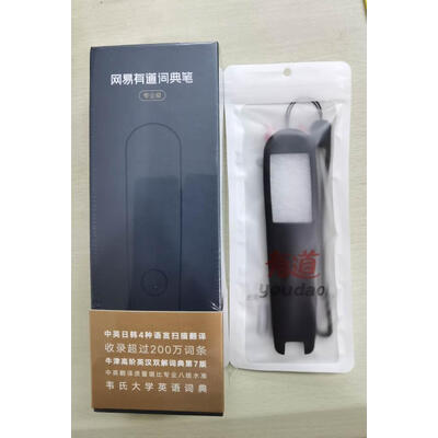 纽曼N3四代到底怎么样？告知一个月经验分享！