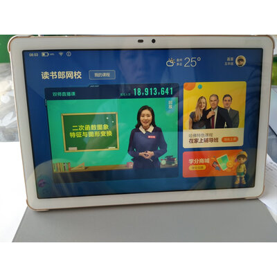 科大讯飞智能学习机Q10怎么样，用三个月评测揭秘！