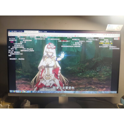 微星PAG344CQR显示器怎么样，入手评测结果参考！