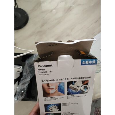 使用说说博朗新7系7200cc怎么样优缺点如何？使用2个月感受！