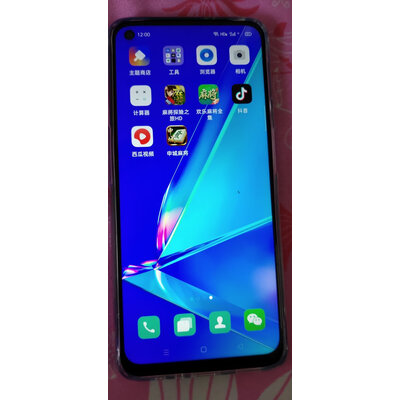 三星Galaxy S21+配置配置怎么样？就是这样的吧！