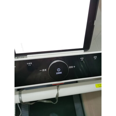 佑美u20和舒华9119区别如何哪个好,可以买不